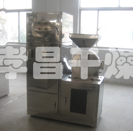 廣東中山完美（中國(guó)）有限公司 物料：化妝品、保健用品